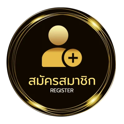 สมัครง่าย ดูบอลพรีเมียร์ลีก ฟรี ใน 1 นาที